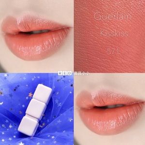 Guerlain KissKiss 571